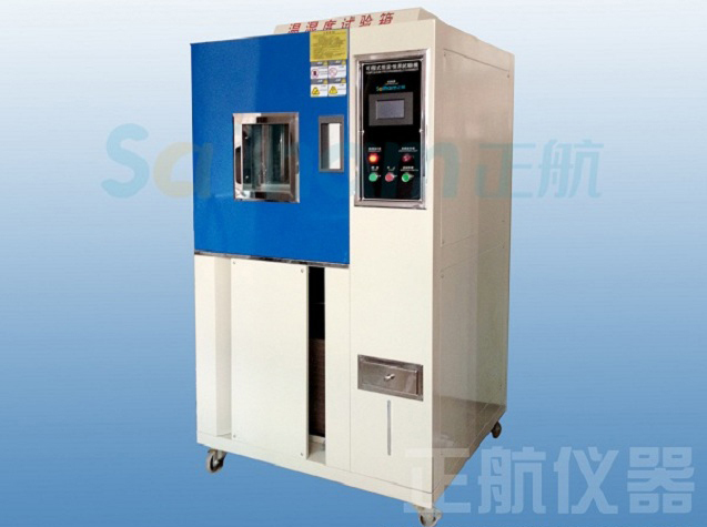 廣州速溫變試驗機
