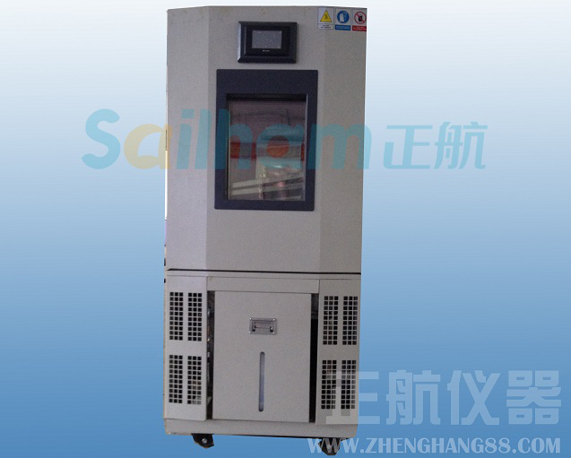 上海高低溫交變實驗箱
