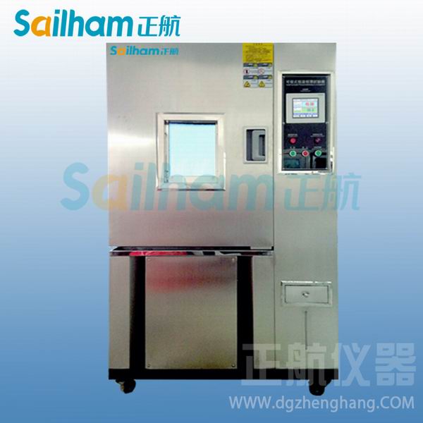 深圳溫度沖擊箱