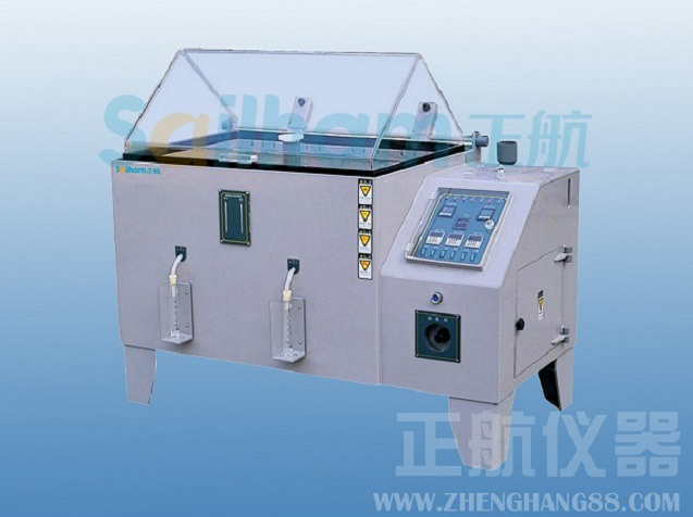 上海鹽霧腐蝕試驗箱