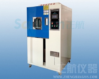 恒溫恒濕試驗箱