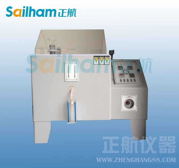 深圳交變鹽霧試驗箱