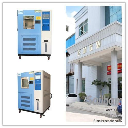 正航儀器恒溫濕熱試驗箱產品展示圖