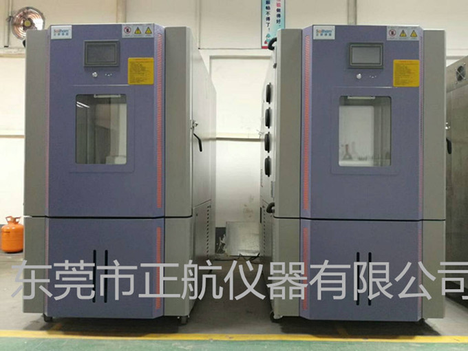 恒溫恒濕試驗箱|永不止步的，除了安踏，還有正航儀器
