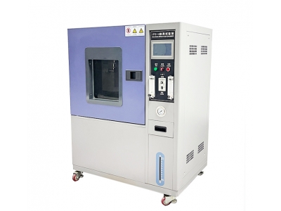 淋雨試驗箱