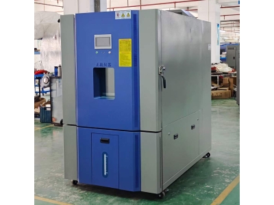 非標1000L恒溫恒濕試驗箱發貨成都消防器材客戶公司