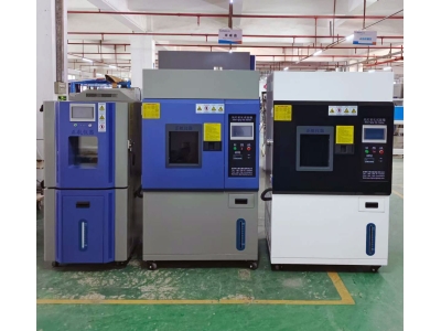 1臺恒溫恒濕箱(-70℃～200℃)，?2臺150L氙燈耐候