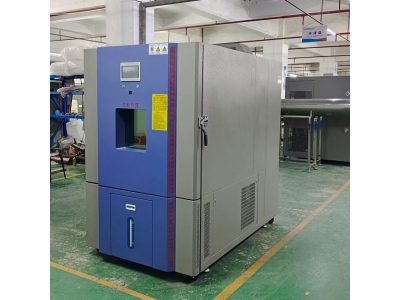 1000L恒溫恒濕試驗箱啟航廣州,為機器人行業注入新活力