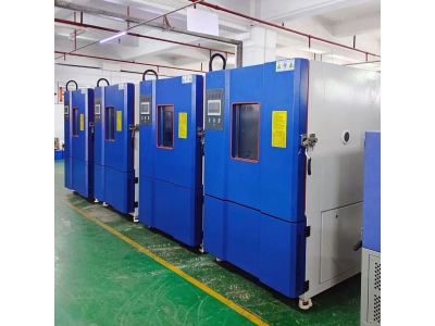 定制之路，品質保障——四臺1000L恒溫恒濕試驗箱啟程黑龍江