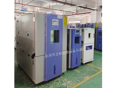 恒溫恒濕試驗箱和真空干燥試驗箱發往浙江客戶公司