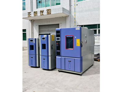 2臺恒溫恒濕試驗箱發貨湖南長沙