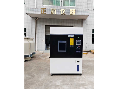 轉鼓式氙燈老化試驗箱發貨江蘇老客戶公司