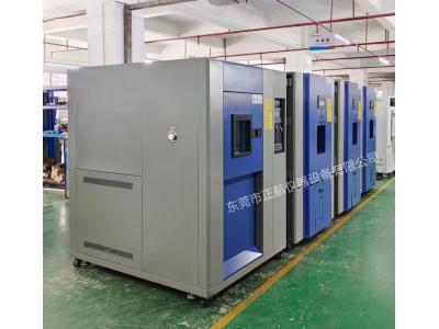 100L三箱式冷熱沖擊箱送貨佛山老客戶公司