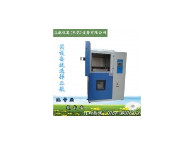 [中國浙江]兩箱冷熱沖擊箱廠家怎么選？看品牌看服務