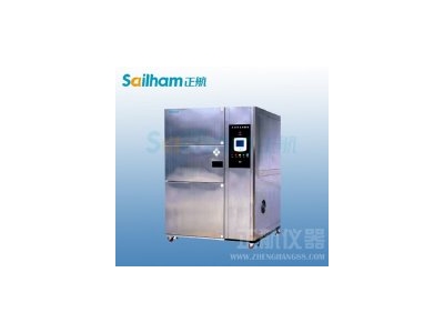 冷熱沖擊試驗箱的制應用領域非常的廣泛