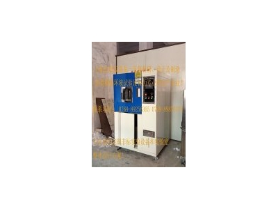 恒溫恒濕試驗箱制冷系統(tǒng)毛細管介紹