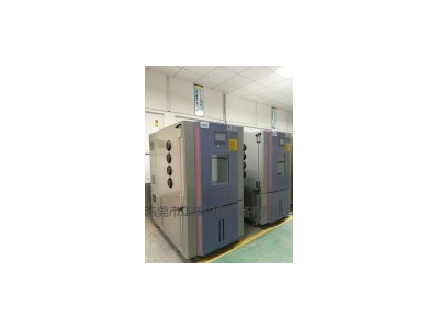 恒溫恒濕試驗(yàn)箱|永不止步的，除了安踏，還有正航儀器